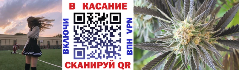 Купить наркоту Михайлов Гашиш  ЭКСТАЗИ  Мефедрон  Каннабис  Героин 