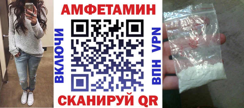 АМФ 98% KRAKEN ССЫЛКА Михайлов
