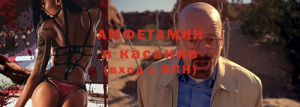 прущая мука Богданович