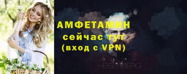 хмурый Бронницы