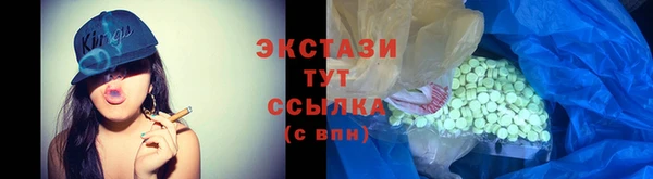 прущая мука Богданович