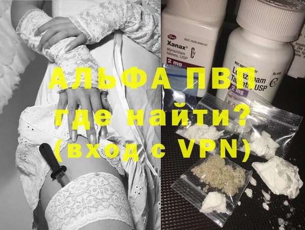 прущая мука Богданович