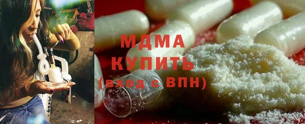 прущие крисы Тихвин