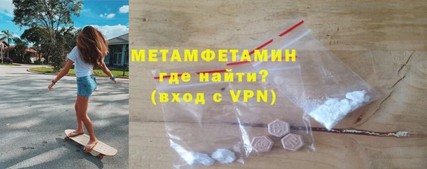кокс Богородицк