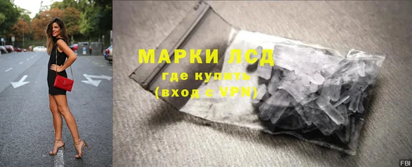 кокс Богородицк